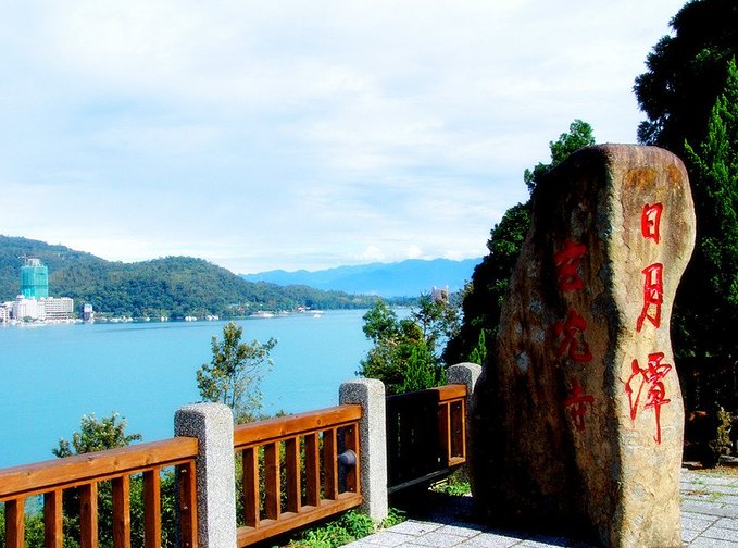 1631772289177628.jpg 臺灣.JPG