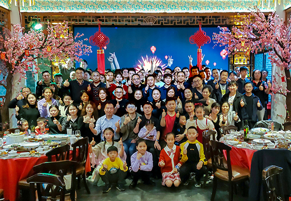 1706852159768286.jpg 大合照.jpg