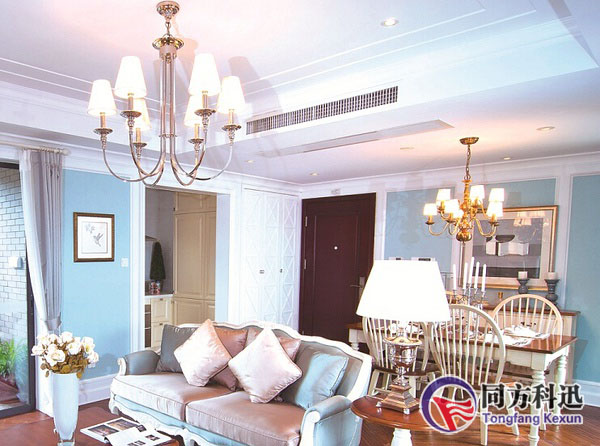 家用中央空調省電