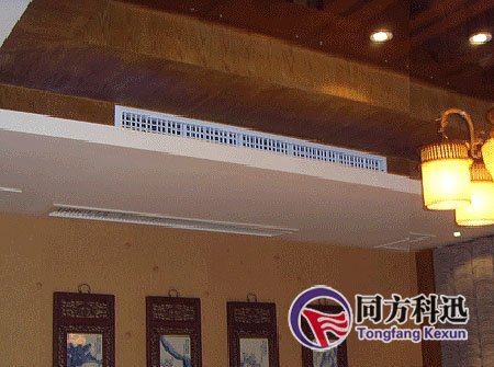 中央空調冷凝水