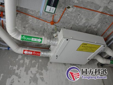 新風(fēng)系統(tǒng)