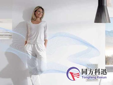 新風系統新風量