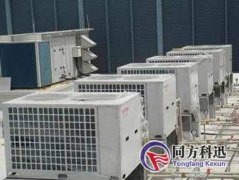 地源、水源、空氣源熱泵之間的優缺點對比