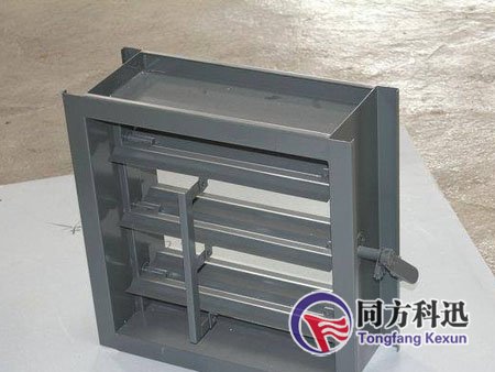 空調(diào)風(fēng)量調(diào)節(jié)