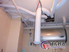 新風(fēng)系統(tǒng)管子的類型及直徑介紹